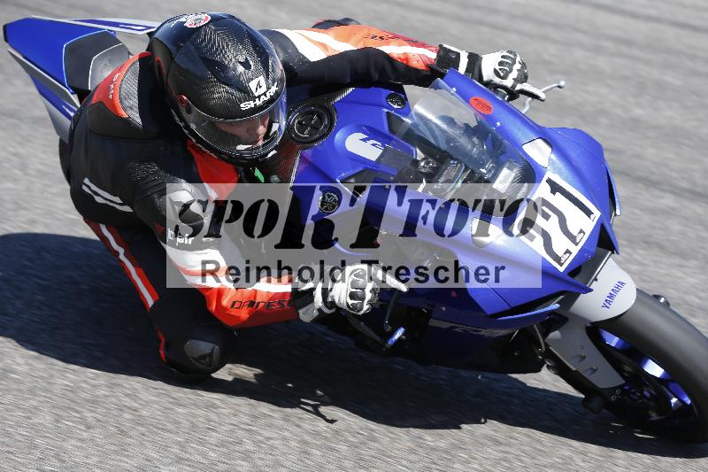 /16 16.05.2025 PROMAX ADR/Gruppe rot/221